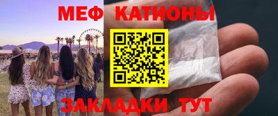 кокаин Северобайкальск