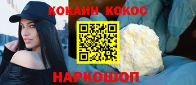 мет Свободный