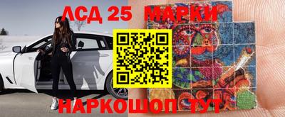 мет Свободный