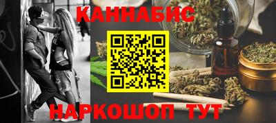 мет Свободный