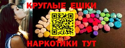 кокаин Северобайкальск