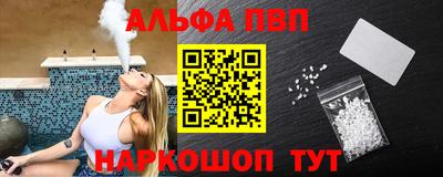 мет Свободный