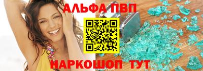 мет Свободный