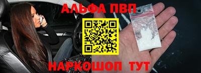 кокаин Северобайкальск