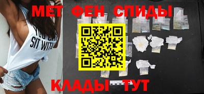 кокаин Северобайкальск