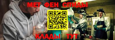 кокаин Северобайкальск
