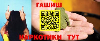 мет Свободный