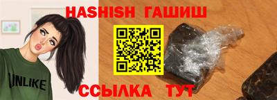 кокаин Северобайкальск