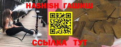 мефедрон VHQ Рыбинск